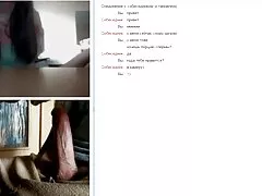 Từ ngôi sex co trang co phu de thứ nhất đến miệng